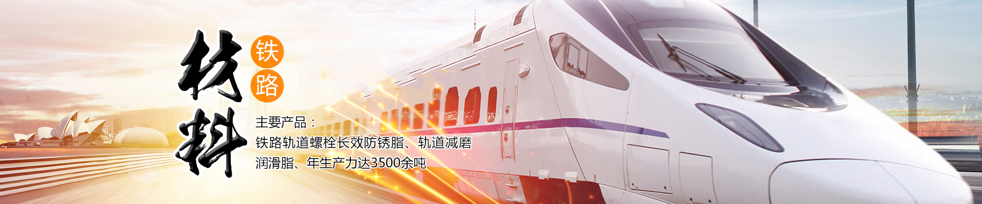濟(jì)寧鐵馬工貿(mào)有限公司